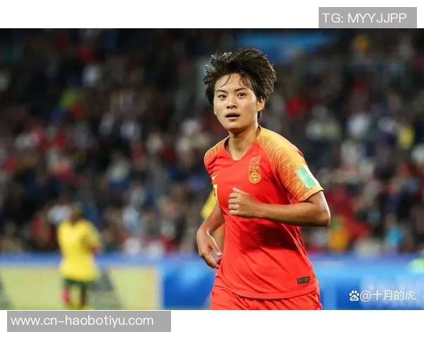 王霜谈武汉女足亚冠胜利背后的决心与责任感