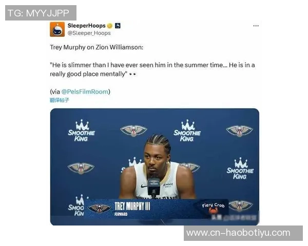 锡安减重后轻盈如燕抢断助攻费尔斯快下暴扣展现惊人实力