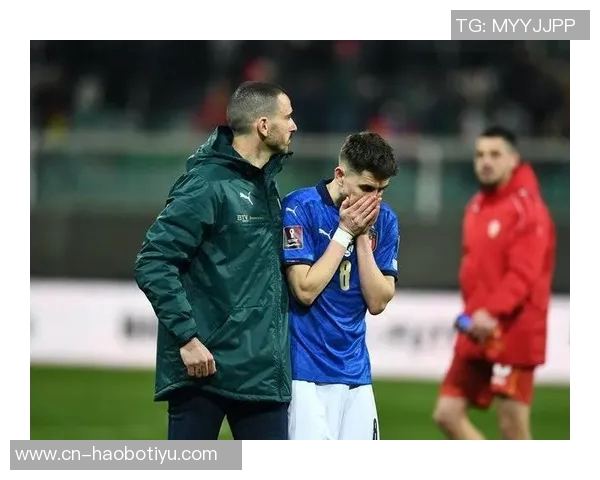 若日尼奥痛批客场草皮糟糕影响比赛表现球不断弹跳难以控制