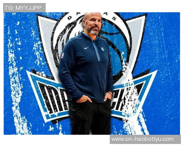 基德满意球队内外线双重发力称完全有能力兼顾两方面表现 基德满意球队内外线双重发力称完全有能力兼顾两方面表现