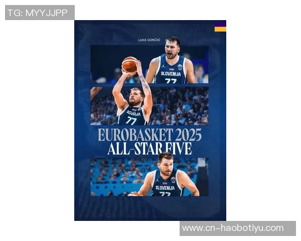 GM预测新赛季最佳小前锋东契奇领衔獭兔超越KD老詹小卡