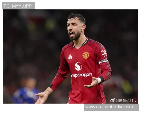 曼联官方发布B费数据海报本赛季英超创造机会次数领跑