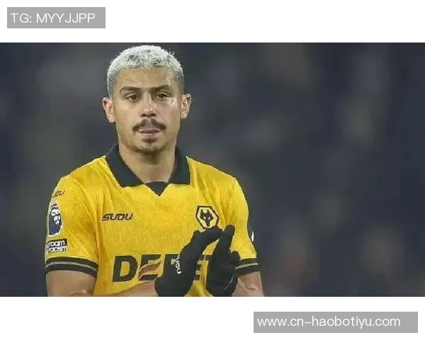 曼联关注狼队中场戈麦斯库尼亚赞其风格似卡塞米罗