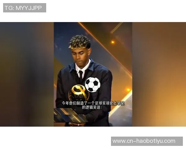 IFFHS评选南美2025年最佳阵容梅西与拉菲尼亚等明星球员入选