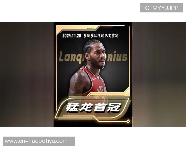 伦纳德深情回忆多伦多称这座城市永远在我心中儿子出生地是加拿大